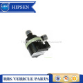 Auxiliary electric water pump for VW
